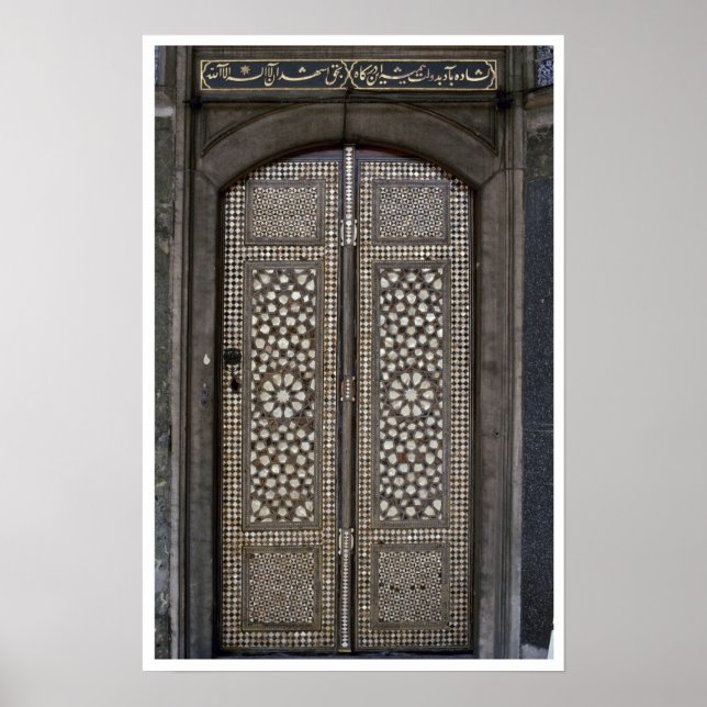 Islamic Doors Poster (Front)