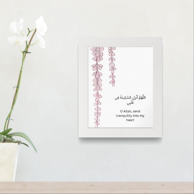 Islamic Dua Wall Art – Floral Garland Elegance (Entryway)