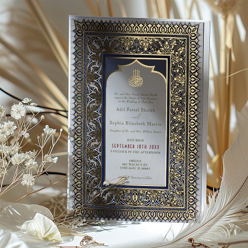 Islamic Dusty Blue Wedding Ottoman Turkish Foil Invitation
