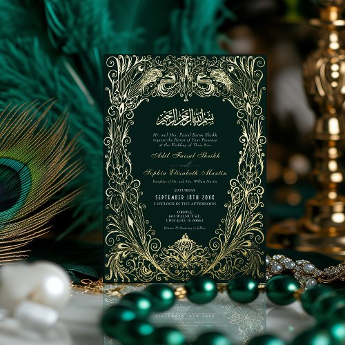 Islamic Emerald Green Wedding Ottoman Turkish Foil Invitation