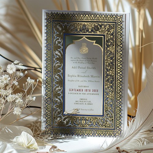 Islamic Emerald Green Wedding Ottoman Turkish Foil Invitation