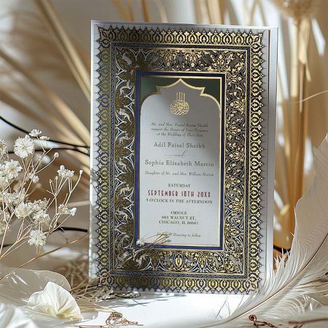 Islamic Emerald Green Wedding Ottoman Turkish Foil Invitation (Creator Uploaded)