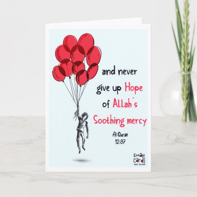 Islamic Encouragement - Red Balloons Card (Front)