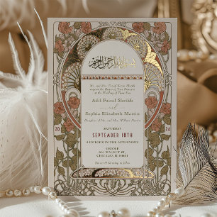 Islamic Fall Burnt Orange Gold Arab Wedding Foil Invitation