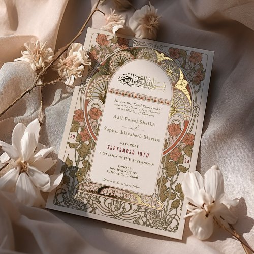 Islamic Fall Burnt Orange Gold Arab Wedding Foil Invitation