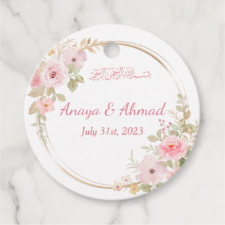 Islamic Favor Tags
