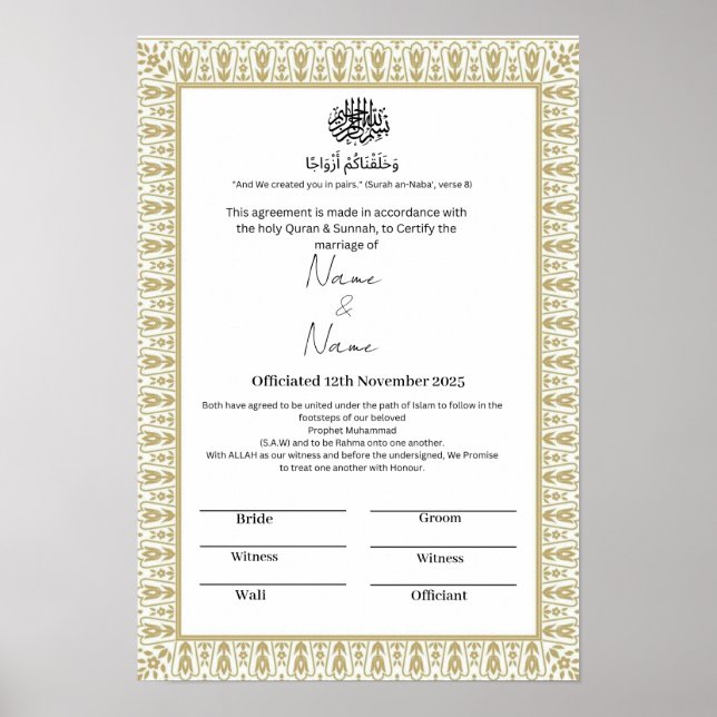 Islamic floral border Nikkah certificate  Poster (Front)