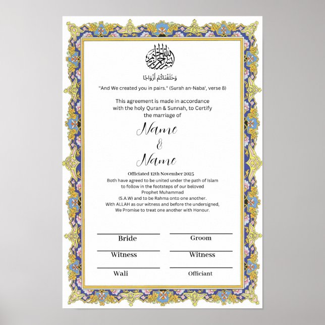 Islamic floral border Nikkah certificate  Poster (Front)