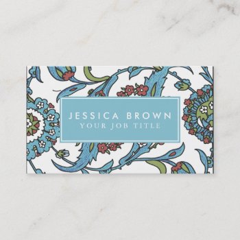 Islamic Floral Ceramic Tile Business Card Template by IslamicDesign at Zazzle