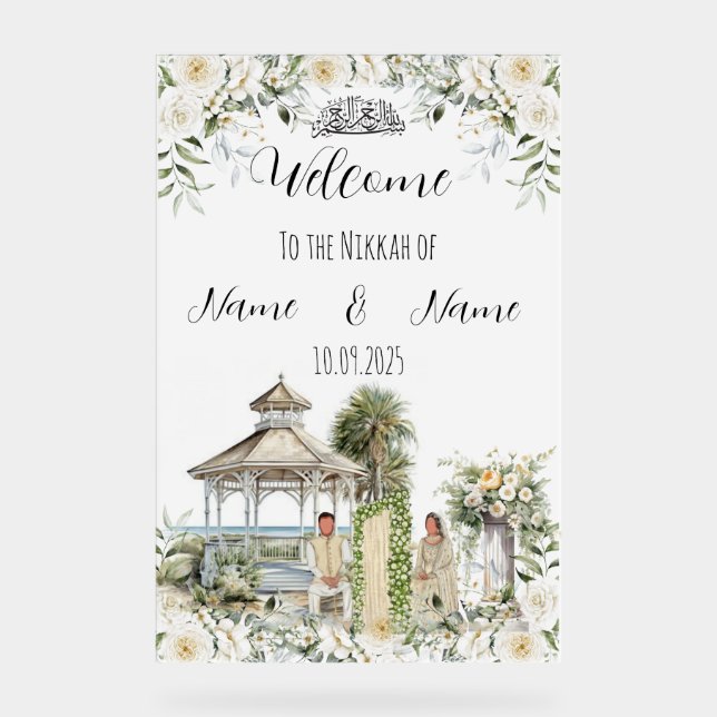 Islamic floral Nikkah sign (Front)