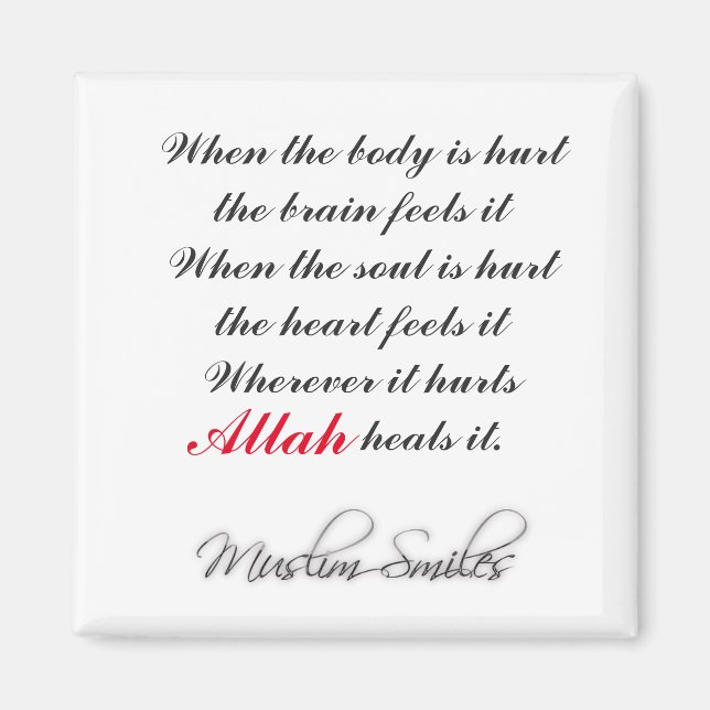 Islamic Fridge Magnet (Front)