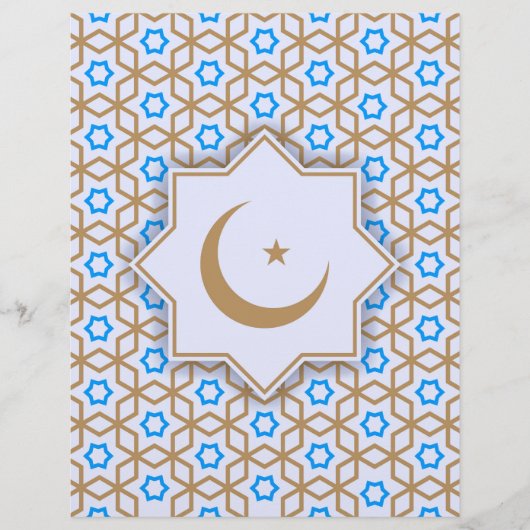 islamic geometric pattern (Front)