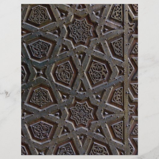 Islamic Geometric Pattern (Front)