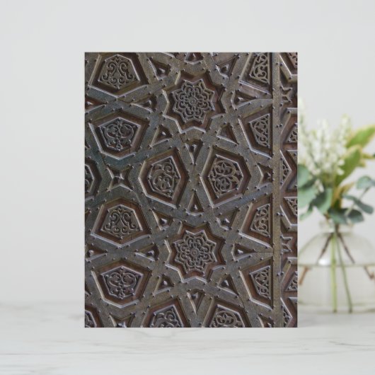 Islamic Geometric Pattern (Standing Front)