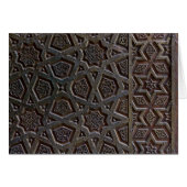 Islamic Geometric Pattern (Front Horizontal)