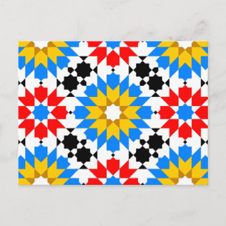Islamic geometric pattern & 2014 calendar postcard