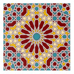 Islamic Geometric Pattern Acrylic Print at Zazzle