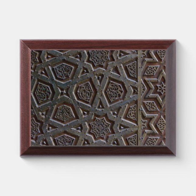 Islamic Geometric Pattern Award Plaque (Horizontal)