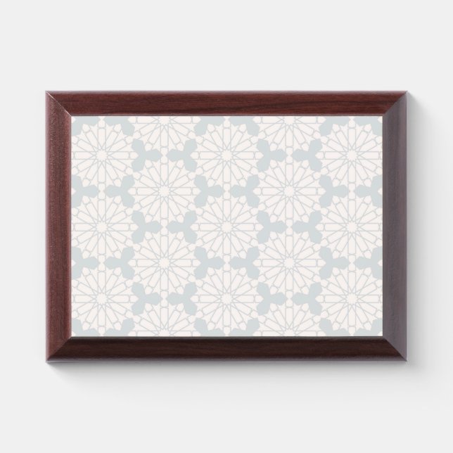 Islamic Geometric Pattern Award Plaque (Horizontal)