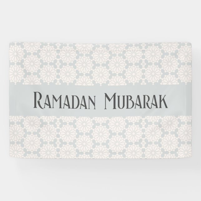 Islamic Geometric Pattern Banner (Horizontal)