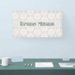 Islamic Geometric Pattern Banner