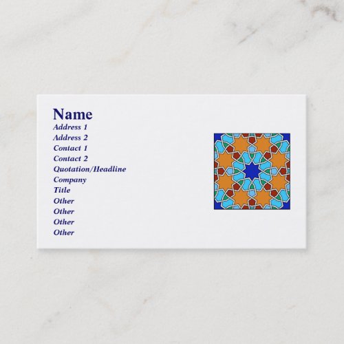 Islamic geometric pattern Business Card