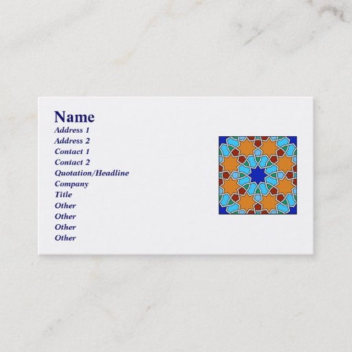 Customizable Islamic geometric pattern Business Card