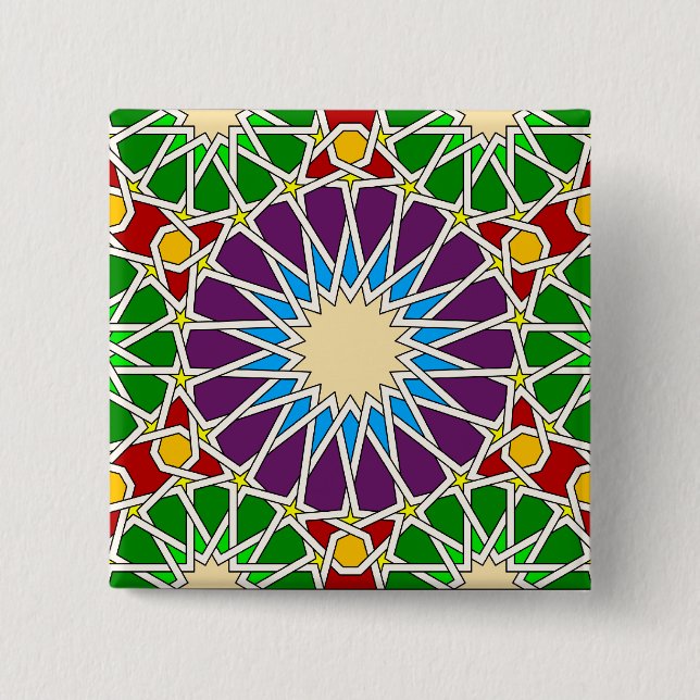 Islamic geometric pattern button (Front)