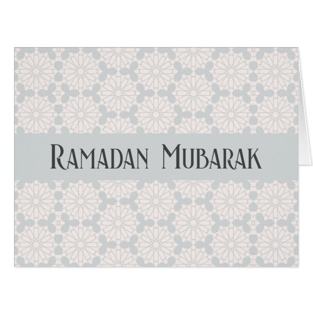 Islamic Geometric Pattern Cards (Front Horizontal)