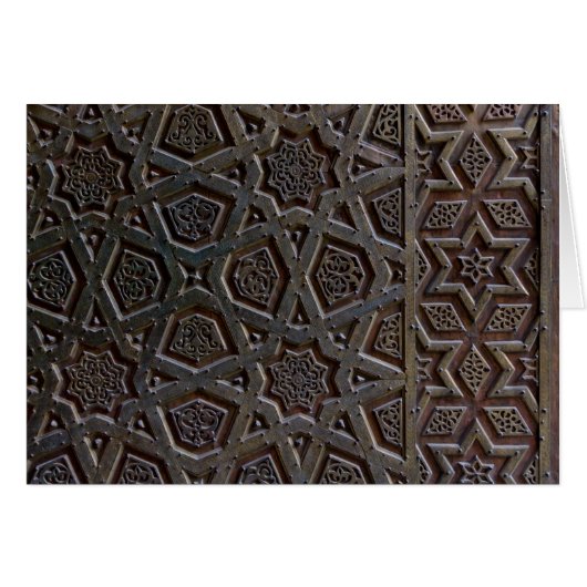 Islamic Geometric Pattern Cards (Front Horizontal)
