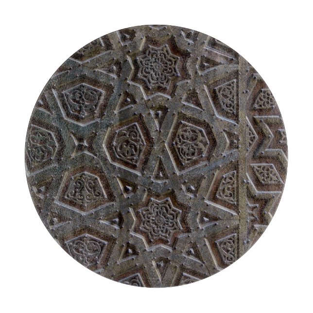 Islamic Geometric Pattern Cutting Board (Front)