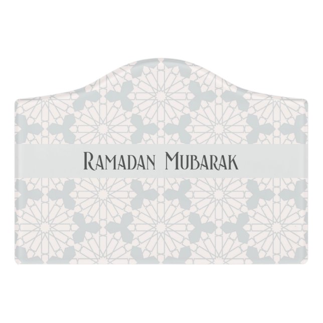 Islamic Geometric Pattern Door Sign (Small Crest Front)
