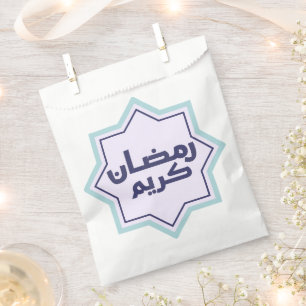  Islamic geometric pattern  Favor Bag