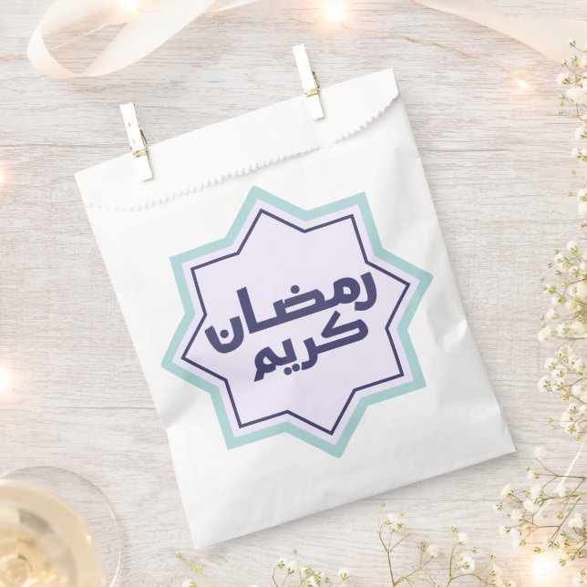  Islamic geometric pattern  Favor Bag (Clipped)