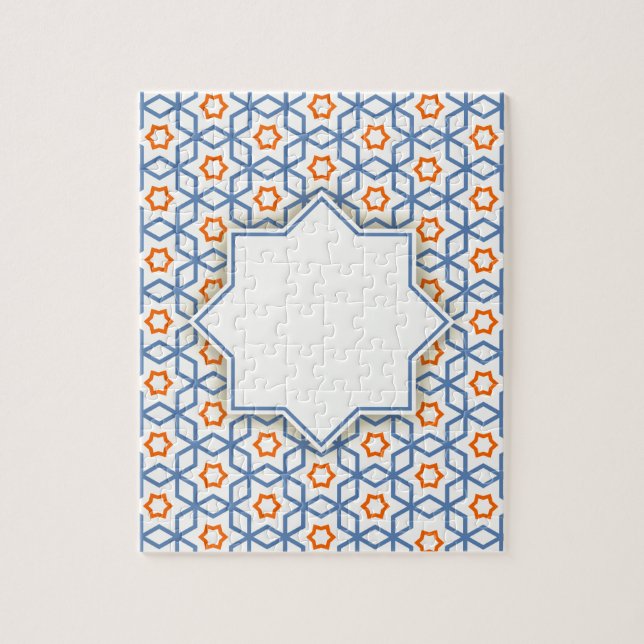 islamic geometric pattern jigsaw puzzle (Vertical)