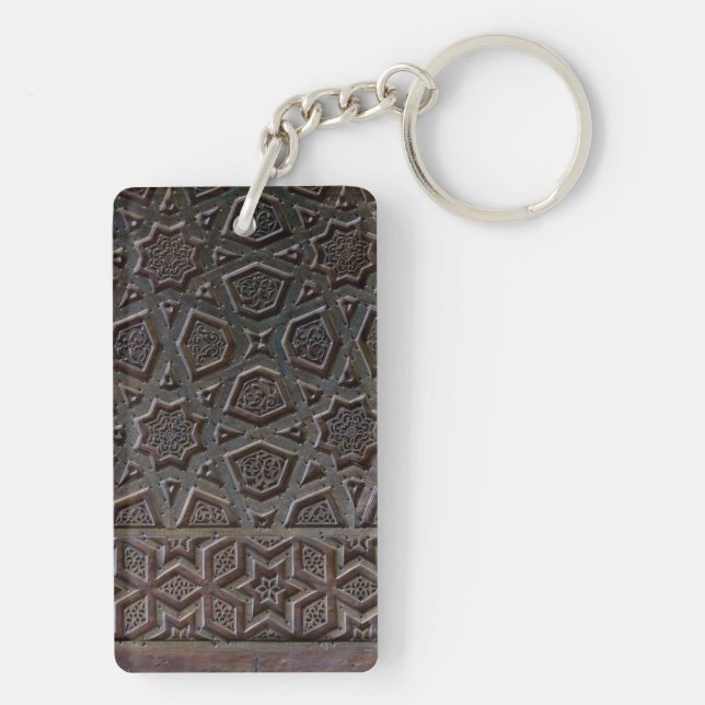 Islamic Geometric Pattern Keychain (Back)