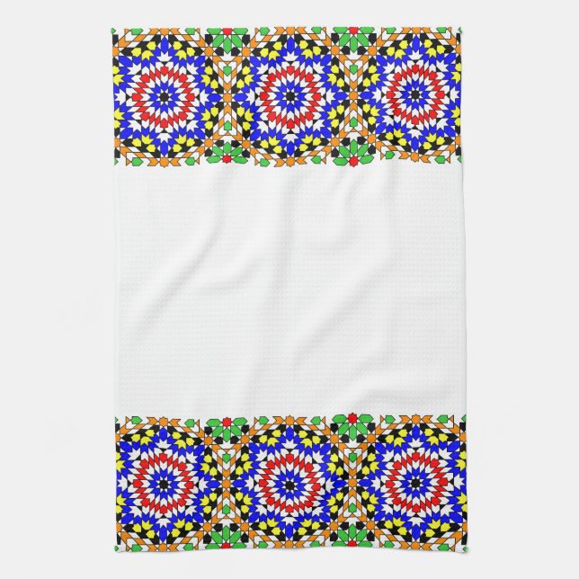 Islamic geometric pattern Kitchen Towel (Vertical)