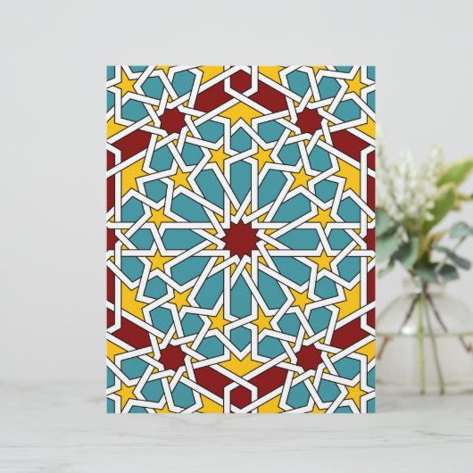 Islamic geometric pattern Letterhead (Standing Front)