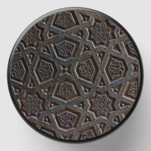 Islamic Geometric Pattern Mini Candle Favors