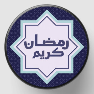 Islamic geometric pattern Mini Candle Favors