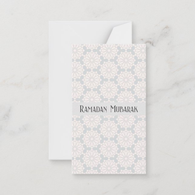 Islamic Geometric Pattern Note Card (Front)