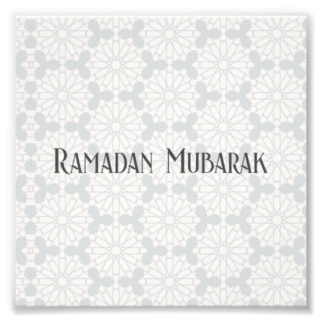 Islamic Geometric Pattern Photo Print (Front)