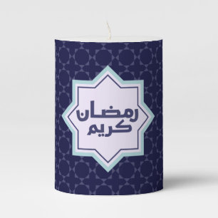 Islamic geometric pattern Pillar Candle