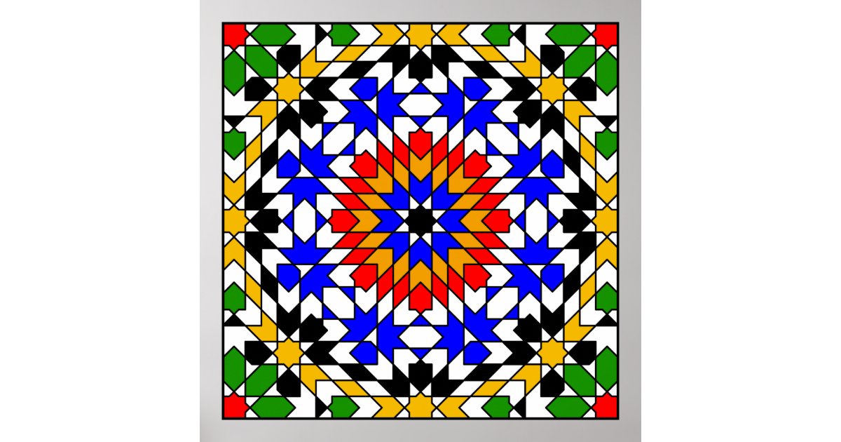 Islamic geometric pattern Poster | Zazzle