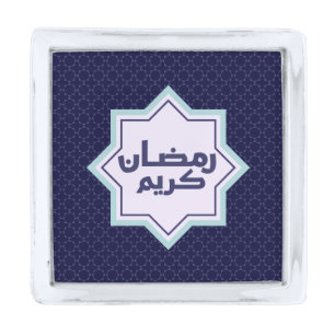  Islamic geometric pattern  Silver Finish Lapel Pin