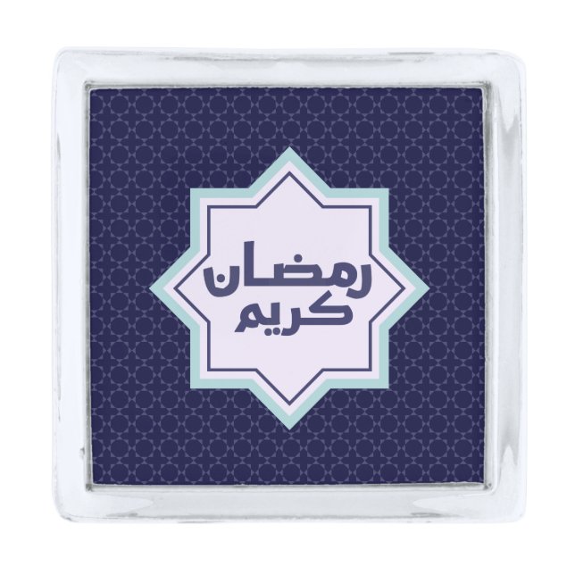  Islamic geometric pattern  Silver Finish Lapel Pin (Front)