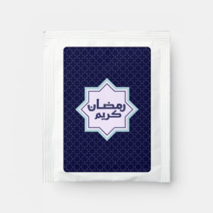 Islamic geometric pattern Tea Bag Drink Mix