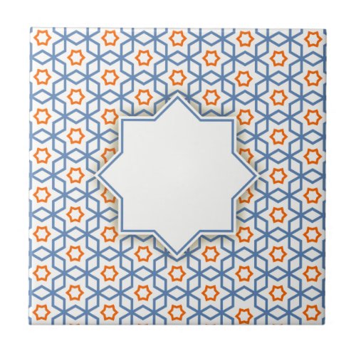 islamic geometric pattern tile