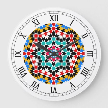 Islamic Geometric Pattern Wall Clock