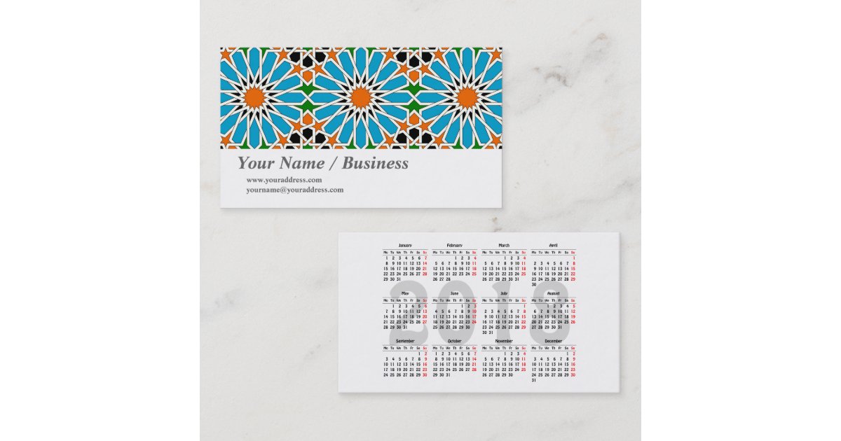 Islamic Geometric Pattern With 2018 Calendar Business Card Zazzle Com
